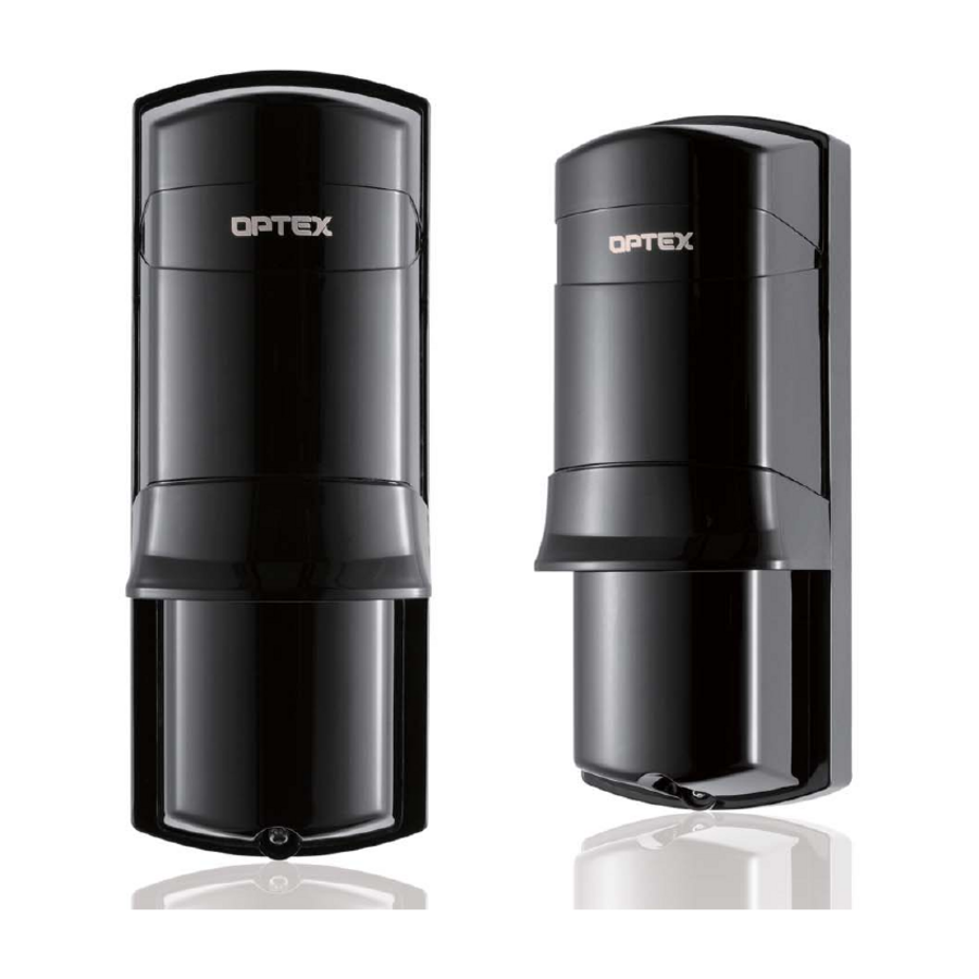 OPTEX AX-70TN / AX-130TN / AX-200TN
