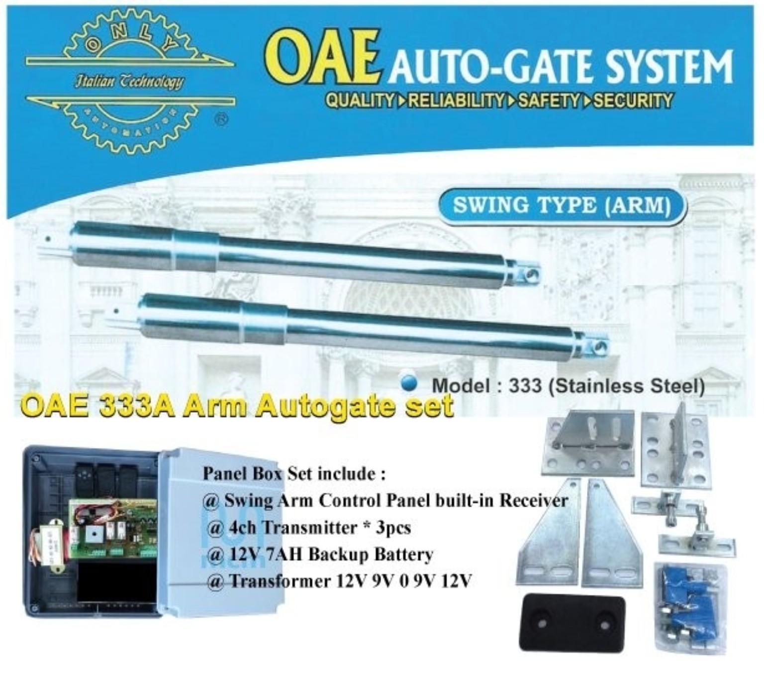 OAE 333A Arm Autogate Set